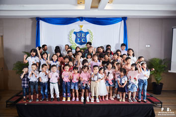 Early learning preschool Outstanding Awarding Ceremony