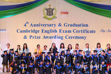 4th Anniversary & Graduation Cambridge English Exam Certificate & Prize Awarding Ceremony