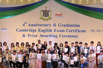 4th Anniversary & Graduation Cambridge English Exam Certificate & Prize Awarding Ceremony