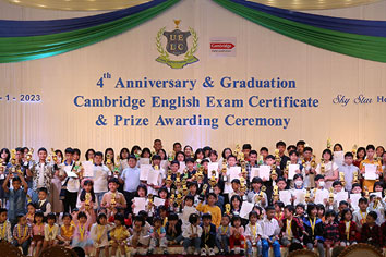 4th Anniversary & Graduation Cambridge English Exam Certificate & Prize Awarding Ceremony