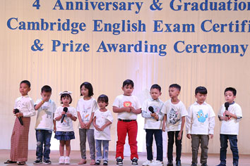 4th Anniversary & Graduation Cambridge English Exam Certificate & Prize Awarding Ceremony