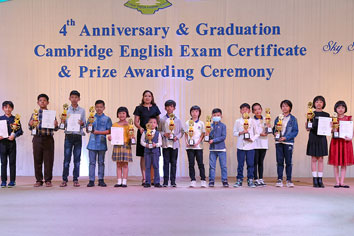 4th Anniversary & Graduation Cambridge English Exam Certificate & Prize Awarding Ceremony