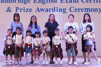 4th Anniversary & Graduation Cambridge English Exam Certificate & Prize Awarding Ceremony