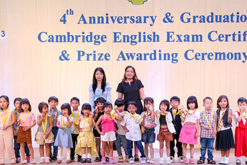 4th Anniversary & Graduation Cambridge English Exam Certificate & Prize Awarding Ceremony